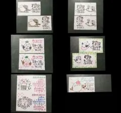 サンキューカード 春 シマエナガ ちゃんと 桜(消しゴムはんこで作成)