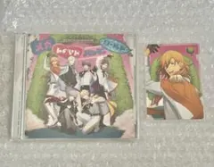 うたプリ レン 15th Anniversary CD + DVD メセカ　レン