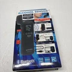 2026年最新】半導体式ガスセンサーの人気アイテム - メルカリ