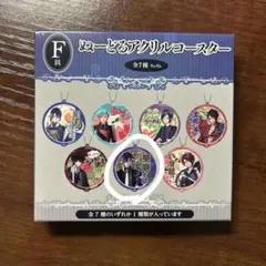 2026年最新】実休光忠 アクスタの人気アイテム - メルカリ