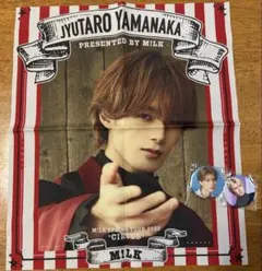 2025年最新】山中柔太朗 缶バッジの人気アイテム - メルカリ