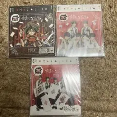 M!LK「疾走ペンデュラム」3形態セット 新品未開封