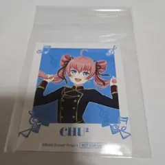 2026年最新】バンドリチュチュブロマイドの人気アイテム - メルカリ