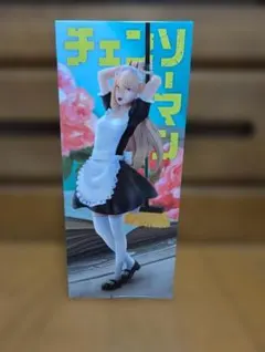 パワー　HereDitailフィギュア　メイドver GIGO限定