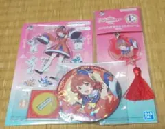 一番くじ 学園アイドルマスター 花海佑芽