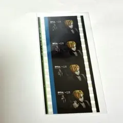 ヒプムビ コマフィルム 一二三