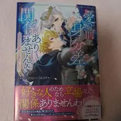 さくら［日曜・祝日発送不可］様 リクエスト 4点 まとめ商品