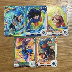 ドラゴンボールスーパーダイバーズ