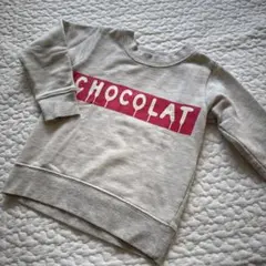 MARKY'S BIG TEES CHOCOLAT トレーナー 100