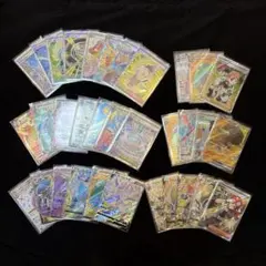 ポケモンカード　サポートSR HR ポケモンSR HRまとめ売り　33枚セット