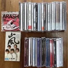2026年最新】嵐CDまとめ売りの人気アイテム - メルカリ