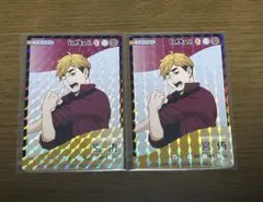 ハイキュー　きゃらくたぶるカードグミ5 宮侑R