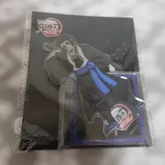 Item thumbnail for item 1d3a56be-6237-4d80-ba4d-91f282e8fdd0