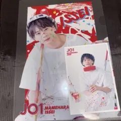 Item thumbnail for item 8581b5de-8e1e-423f-83df-3114ef5ef4c3