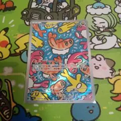 ポケモンカード シャリタツ AR