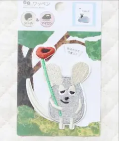 ワッペン　フレデリック