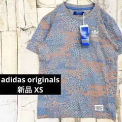 新品 アディダス オリジナルス Tシャツ トレフォイルロゴ 総柄 小紋柄 XS