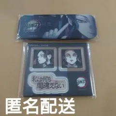 鬼滅の刃 ufotable お楽しみくじ 缶バッジ アクリルステッカー 無惨