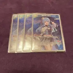 ホロライブ OCG 星街すいせい4枚