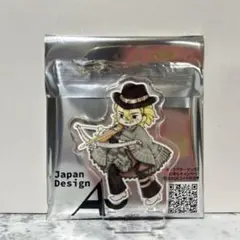 Dr.STONE スタンリー RPG アクスタ