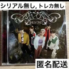 ワンエン　ONE N ONLYのAMAZONIAアルバム 通常盤