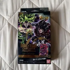 2026年最新】ドラゴンボールフュージョンワールドスタートデッキの人気