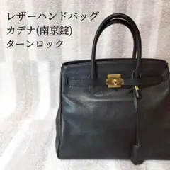 ✨人気型✨▪️レザーハンドバッグ▪️ブラック▪️ターンロック▪️南京錠▪️カデナ
