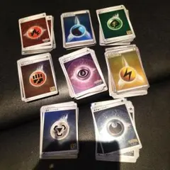 ポケモンエネルギーカードセット