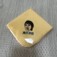 メルカリ