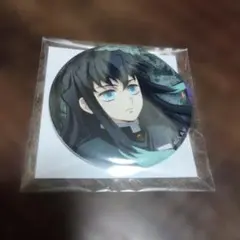 鬼滅の刃 幕間画WEBSHOPくじ 44mm 缶バッジ 霞柱 時透無一郎 - メルカリ