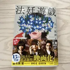 ボスリリ様 リクエスト 2点 まとめ商品