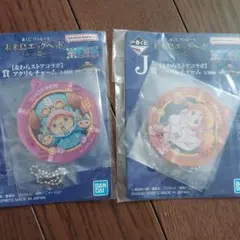 Item thumbnail for item 406e39a5-4e48-47fe-bf5a-ca04d7db0b74