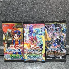 バディファイト③パックセット【新品・未開封】 - メルカリ