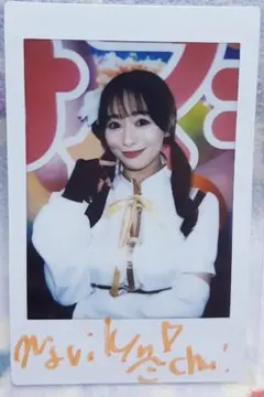 白石まゆみ　直筆サイン入りチェキ　当選品 Amazon.co.jp: 白石まゆみ チェキ （サイン入り） : おもちゃ