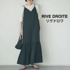 RIVE DROITE リヴドロワ　マーメイドキャミワンピース ブラックのサムネイル