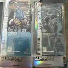 アークナイツ アクリルキーホルダー 2種セット 通行認証