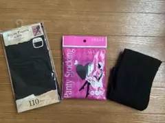 ナイロンタイツ 110デニール & セシール パンティストッキング新品3足　黒色のサムネイル