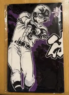 ダイヤのA 御幸一也 応援タオル 原画展 - メルカリ