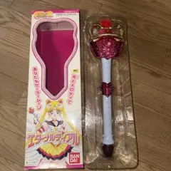 2026年最新】セーラームーン エターナル・ティアルの人気アイテム