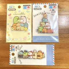 すみっコぐらし　アイロンシール　ワッペン