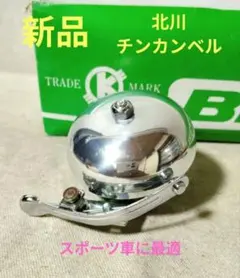 Item thumbnail for item 8f6d1a70-a8fe-4784-8ccf-2b1071c6afdd