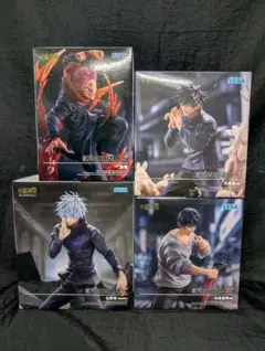 呪術廻戦 FIGURIZMα 全４点SET 【新品/未開封品】 五条悟 伏黒 他