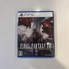 FINAL FANTASY XVI PS5