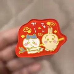 ちいかわ　キャラマグネッツ2 ハチワレ&うさぎ