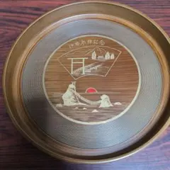 Item thumbnail for item 9b75bc96-ce7a-4bcd-8961-1078a4c0d811