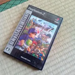 ディスク美品！ドラゴンクエストV 天空の花嫁 アルティメットヒッツ PS2