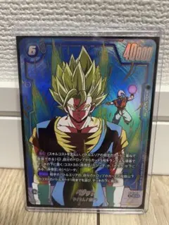 ドラゴンボール フュージョンワールド ベジット SCRパラレル ST01-070