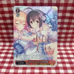 ジャンジャン様 リクエスト 10点 まとめ商品