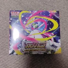 ポケモンカードゲームMEGA 拡張パック メガシンフォニア