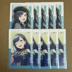 2026年最新】白石杏 エピカの人気アイテム - メルカリ